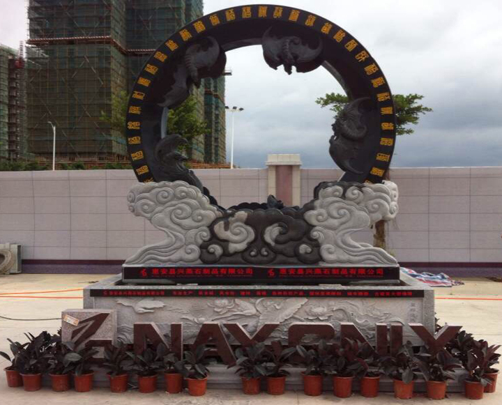Xingyan Stone Products Co., Ltd. выиграл национальное патентное колесо Feng Shui Wheel