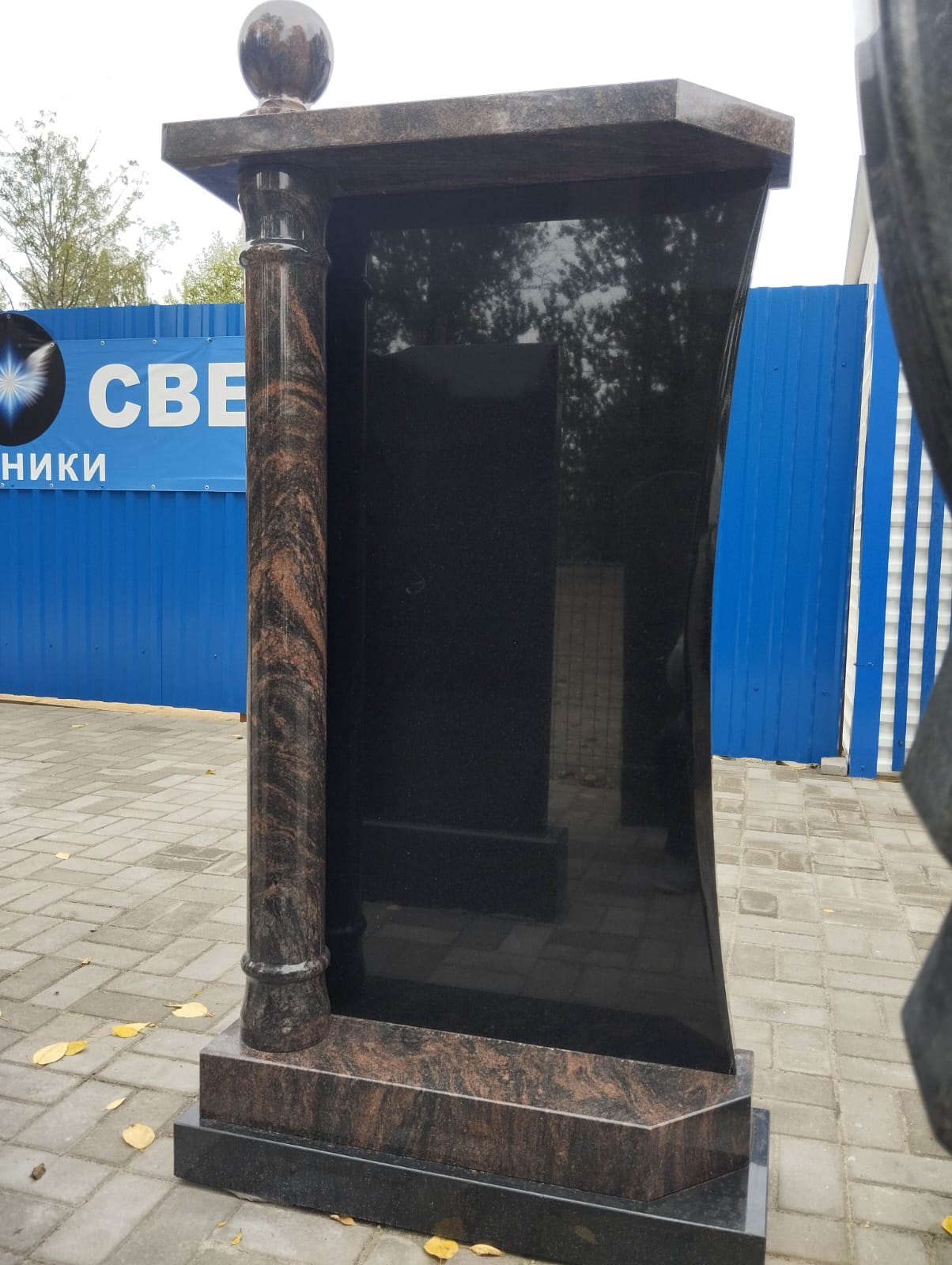 Синьянская русская гранитная надгробия в стиле колонны